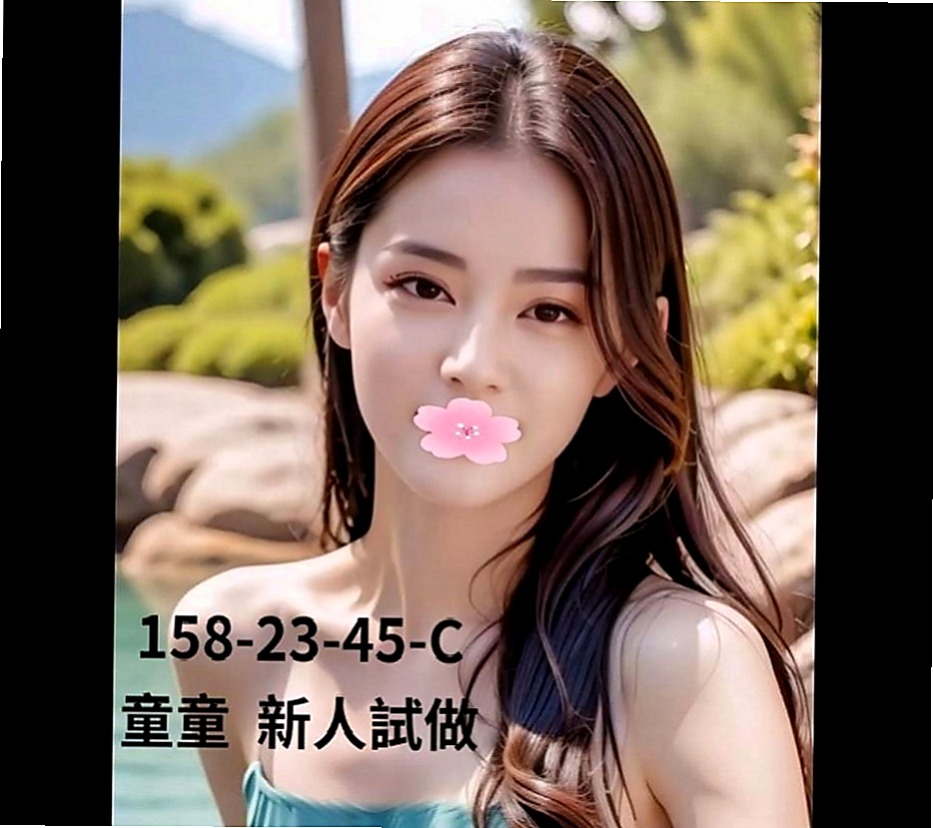花蓮小姐外出：貝兒 |制服|169cm|48kg|D杯|19y|