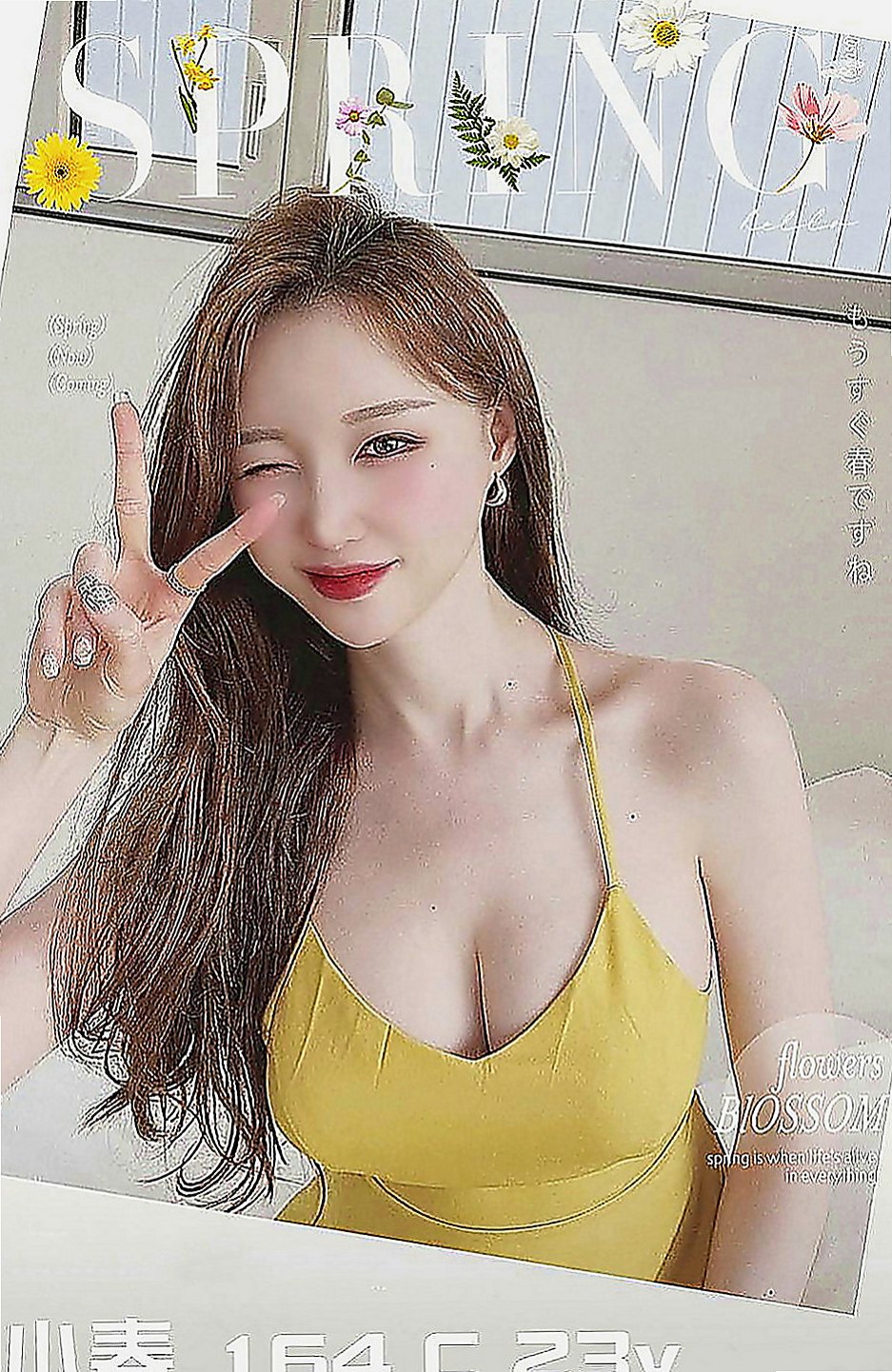 七股外送茶莊：小魚 |爆乳辣妹|165cm|49kg|D杯|23y|