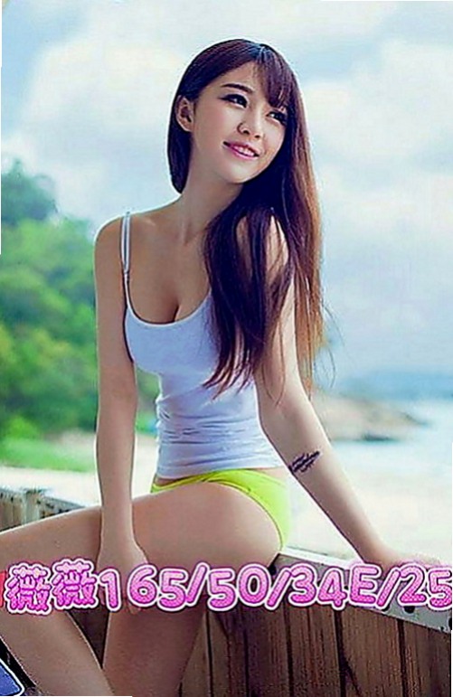 三民叫茶：亞菲 |彩妝師|170cm|42kg/|C杯|19y|