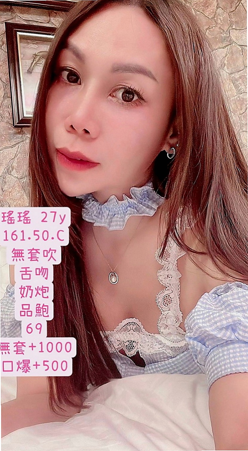台南按摩外送：小怡 |學生正妹|165cm|48kg|D杯|21y|