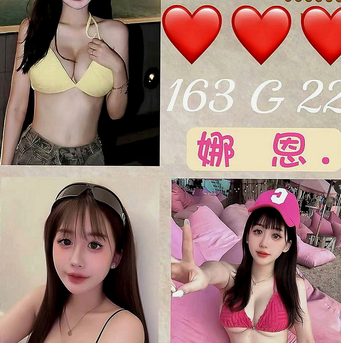 【台南定點茶|】雯華｜找茶｜日系姐妹花｜165cm/51kg/D杯/23y