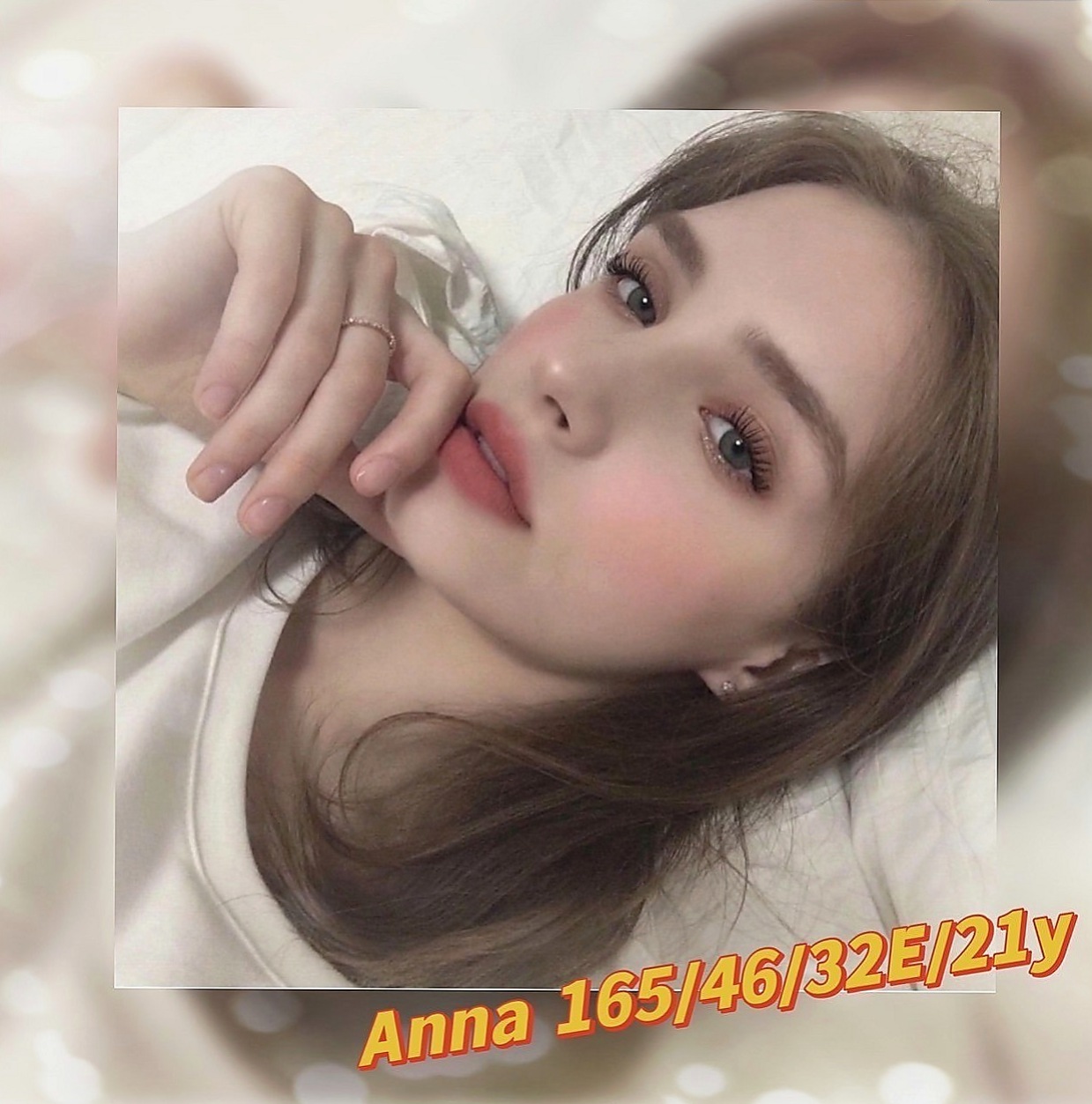 霧峰叫茶：張娜 |國立大學校花|166cm|47kg|D杯|23y|