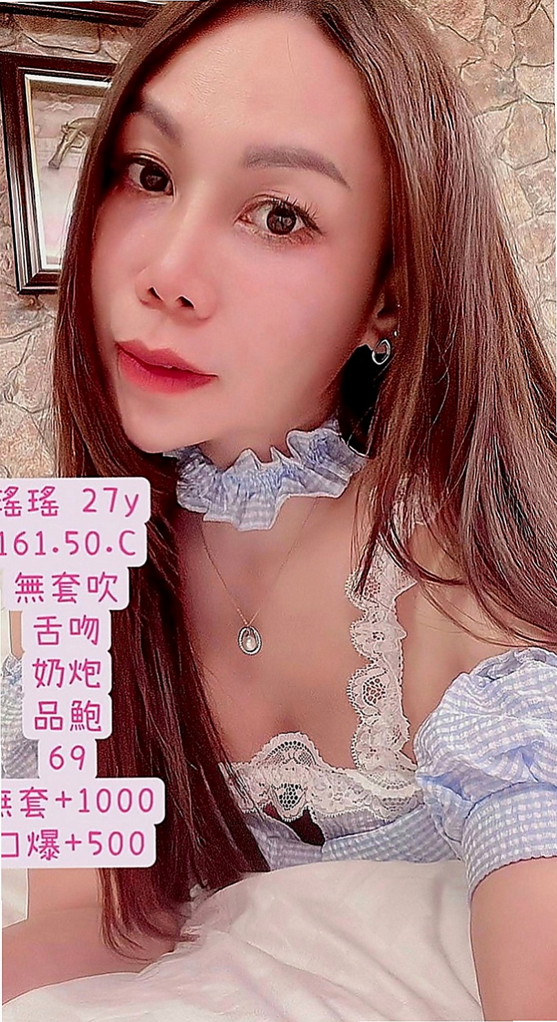 台南按摩外送：小怡 |學生正妹|165cm|48kg|D杯|21y|