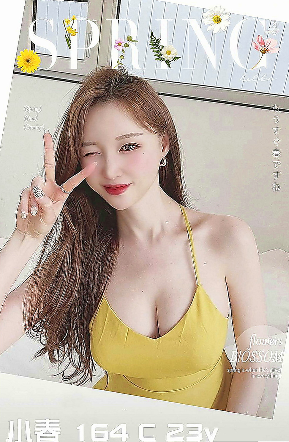 七股外送茶莊：小魚 |爆乳辣妹|165cm|49kg|D杯|23y|