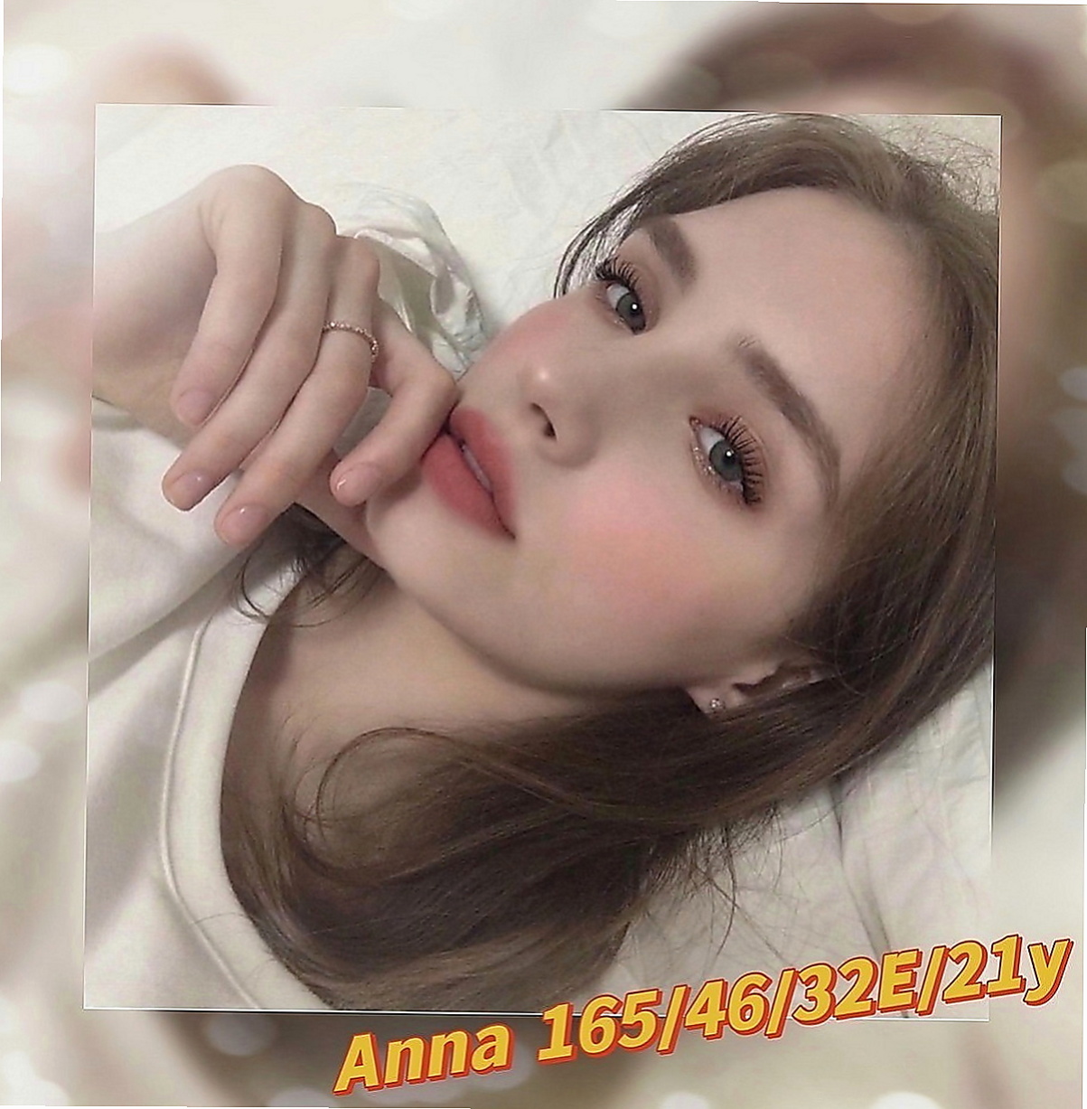 霧峰叫茶：張娜 |國立大學校花|166cm|47kg|D杯|23y|