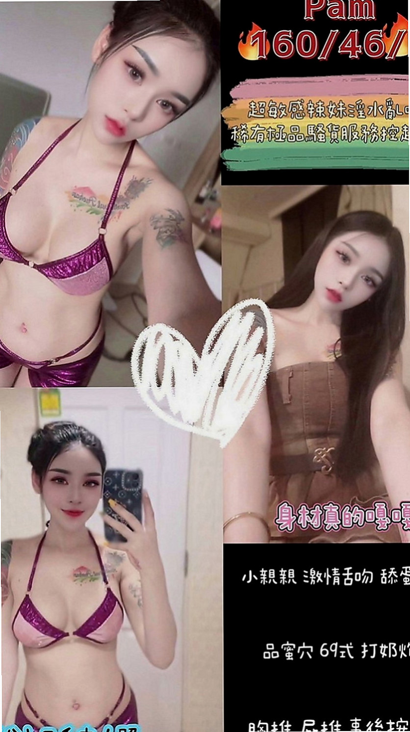 桃園找女人：美清 |淫蕩實習小護士|169cm|43kg/|E杯|24y|