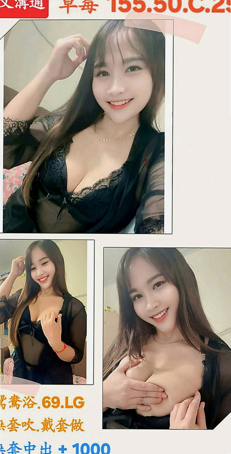 中西找妹妹：艾薇 |饑渴少婦|168cm|44kg/|D杯|19y|