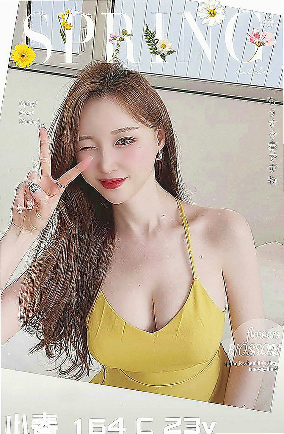 七股外送茶莊：小魚 |爆乳辣妹|165cm|49kg|D杯|23y|