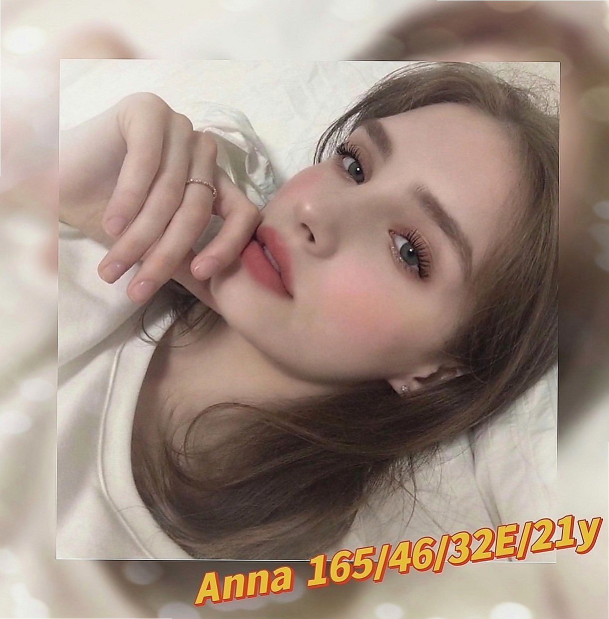 霧峰叫茶：張娜 |國立大學校花|166cm|47kg|D杯|23y|