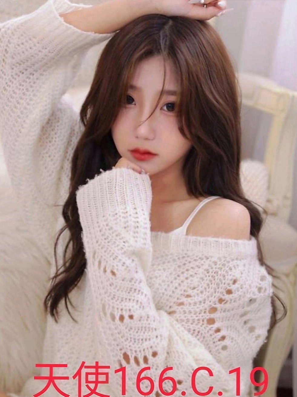 高雄外約：蜜爾 |微電影演員|167cm|48kg|D杯|24y|