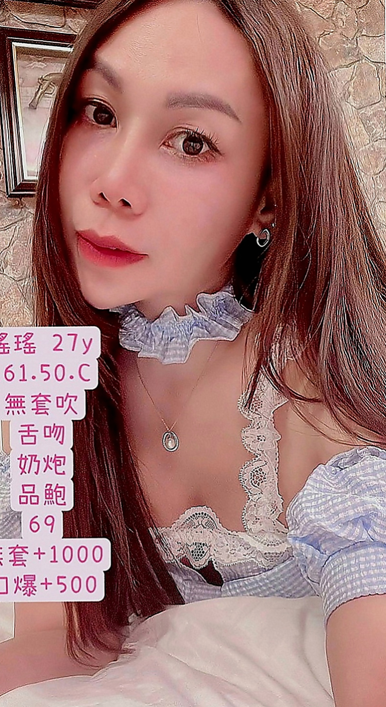 台南按摩外送：小怡 |學生正妹|165cm|48kg|D杯|21y|