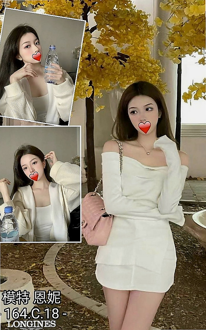 新北外約茶|外約服務：琳恩 |性感辣妹櫃姐|170cm|44kg/|E杯|20y|